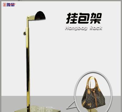 鞋托不銹鋼絲巾架 展示鞋架鞋托鍍金鞋架 帽架