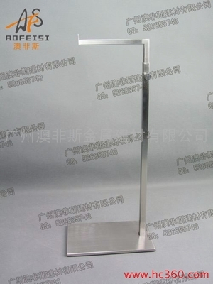 澳菲斯可定做女士不銹鋼掛包架,廠家直銷