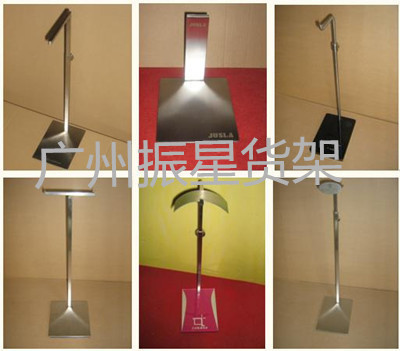 【不銹鋼皮具架 精口架 手袋架 掛包架】生產供應商廠家_今日行情價格走勢_報價-廣州振星不銹鋼貨架開發中心