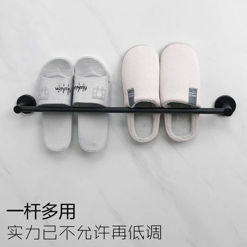 免打孔黑色不銹鋼毛巾架衛生間浴室毛巾桿拖靯掛架廚房置物架促銷