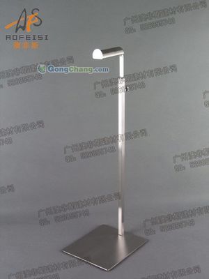 廣州凌峰不銹鋼架展示廠_世界工廠網全球企業庫