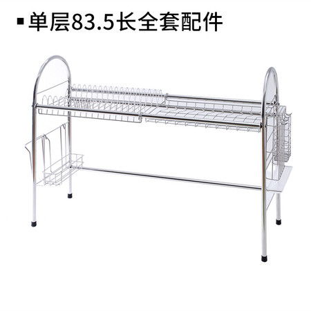 304不銹鋼水槽雙層瀝水架 廚房置物架碗筷儲(chǔ)物架晾碗碟架 64803