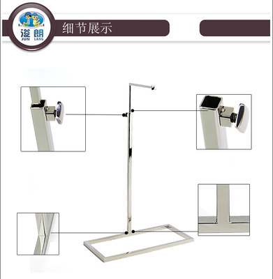 【廠家直銷 不銹鋼掛包架 女包架 展示道具 包架批發(fā) 浚朗展示架】價格,廠家,圖片,服裝展示道具,東莞市東城浚朗工藝制品廠-