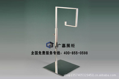 廠家生產(chǎn) 訂做不銹鋼掛包架 箱包架 展示架 可加工定制 - 廠家生產(chǎn) 訂做不銹鋼掛包架 箱包架 展示架 可加工定制廠家 - 廠家生產(chǎn) 訂做不銹鋼掛包架 箱包架 展示架 可加工定制價(jià)格 - 廣州市廣嘉裝飾設(shè)計(jì)工程 - 