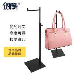 不銹鋼烤漆展架