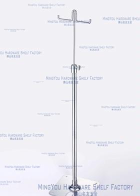 供應(yīng) 展示架 掛包架 金屬展示架 掛包包展示架 不銹鋼包架 包架批發(fā) 供應(yīng) 展示架 掛包架 金屬展示架 掛包包展示架 不銹鋼包架 包架價(jià)格 供應(yīng) 展示架 掛包架 金屬展示架 掛包包展示架 不銹鋼包架 包架圖片