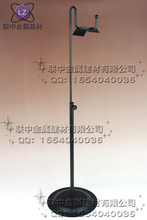 不銹鋼夾片_其他服裝展示道具_不銹鋼夾片批發_不銹鋼夾片供應_阿里巴巴