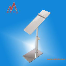 廠家直銷不銹鋼鞋架 小巧展示鞋架 鞋架展示 質量上,廠家直銷不銹鋼鞋架 小巧展示鞋架 鞋架展示 質量上生產廠家,廠家直銷不銹鋼鞋架 小巧展示鞋架 鞋架展示 質量上價格