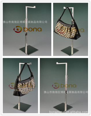 不銹鋼BN-8017掛包架 時尚展示與實用功能的完美結(jié)合