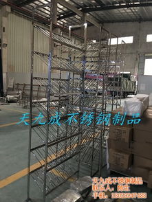 黑鈦不銹鋼酒架 現代家居中的實用藝術品