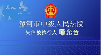 節前網絡空間再亮劍 一批違法違規賬號及平臺被依法查處