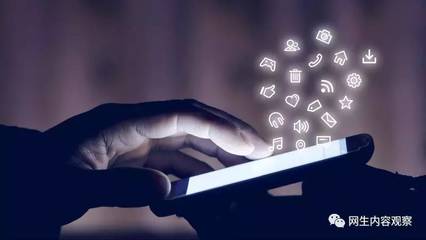 觀察丨6月1日起，新媒體如何提供互聯網新聞信息服務？