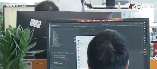 規(guī)范個人信息收集 用戶拒絕提供額外信息時，APP應保障基礎服務與互聯(lián)網新聞信息服務的可訪問性